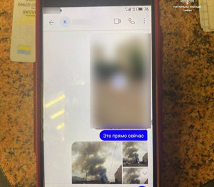 У Києві продовжують виявляти зрадників українського народу