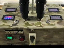 Український технологічний стартап представив нову портативну систему РЕБ, що захищає ЗСУ на полі бою