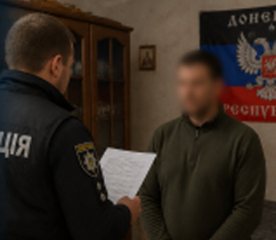 Жителя Слов’янська судитимуть за підтримку російської агресії та дискредитацію ЗСУ