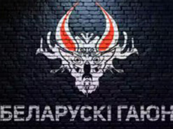У Білорусі - масові затримання у справі "Беларуского Гаюна", - правозахисники