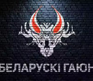 У Білорусі - масові затримання у справі "Беларуского Гаюна", - правозахисники