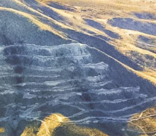 Мільярд тонн запасів. США інвестують у гігантське родовище рідкісноземельних металів