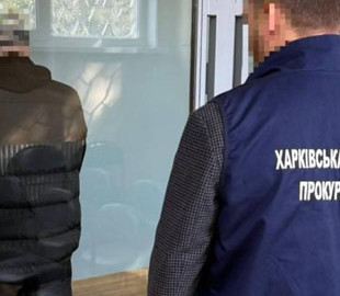 У Харкові посадили до в'язниці шпигуна, який повідомляв ворогу координати систем ППО