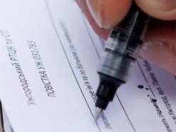 Через “Укрпошту” та “Оберіг”: Міноборони автоматизує надсилання повісток від ТЦК