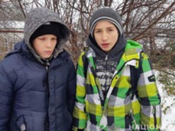 Зниклих у Макарівському районі дітей розшукали за допомогою соцмережі