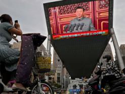 Как компартия Китая зачищает IT‑сектор страны, принуждая следованию партийной линии