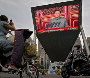 Как компартия Китая зачищает IT‑сектор страны, принуждая следованию партийной линии