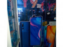 Huawei Y9 Prime 2019 получит выдвижную селфи-камеру