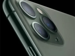 Які iPhone залишаться без оновлення до iOS 27: повний список моделей