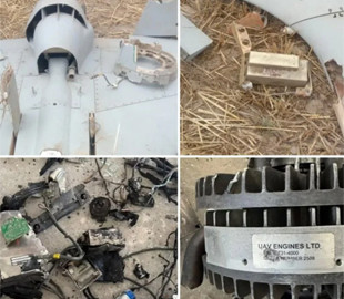 Розкриті технічні характеристики ізраїльських дронів-камікадзе Harop