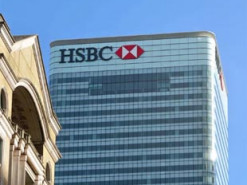 Банківський гігант HSBC йде з Аргентини: інфляція у 270% робить бізнес збитковим