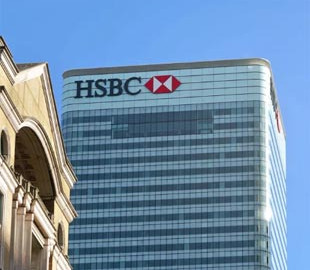 Банківський гігант HSBC йде з Аргентини: інфляція у 270% робить бізнес збитковим