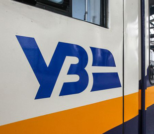 Шеринг квитків та обіймашки: у додатку УЗ зʼявилися нові функції