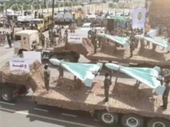 БПЛА Shahed-136 вперше був використаний в 2019 році проти Саудівської Аравії