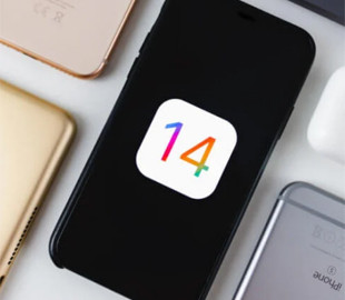 Не работает переводчик на ios 14