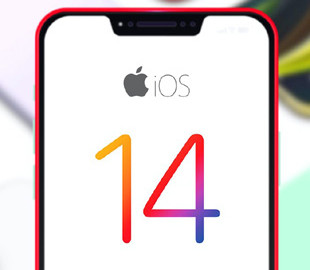 Apple выпустила iOS 14.4.1