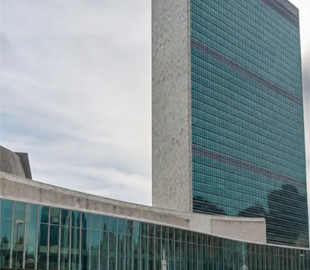 США заборонили російським журналістам віддалятися на понад 40 км від Нью-Йорка