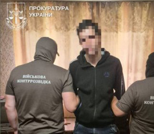 22-річного чоловіка підозрюють у «зливі» ворогу даних про оборону Сумщини та Дніпропетровщини