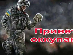 Украина начала использовать Clearview AI для распознавания лиц военных преступников