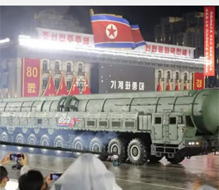 Розкриті технічні характеристики північнокорейської балістичної ракети Hwasong-11Ma