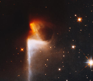 Hubble заметил фантастически красивую туманность в созвездии Цефея 