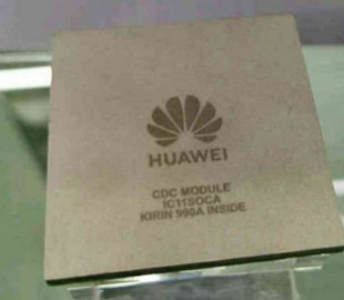У Huawei появилась однокристальная система Kirin 990A