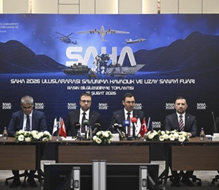 У Стамбулі відбудуться змагання «Світові війни дронів»