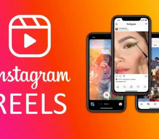 Instagram тепер дозволяє додавати до 20 пісень у ваш Reels