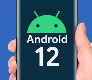 Интересное новшество Android 12 разочаровало энтузиастов