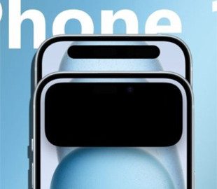 Стали відомі всі нововведення дизайну iPhone 16