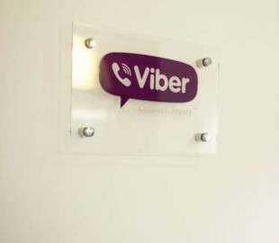 Viber представив унікальну функцію для смартфонів Xiaomi, яка економить трафік