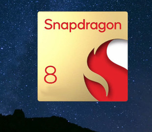 Флагманский чип Snapdragon 8 Gen 2 получит новый 5G-модем и будет выпускаться TSMC