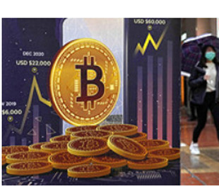 США не купуватимуть Bitcoin, а обмежаться збереженням конфіскованих