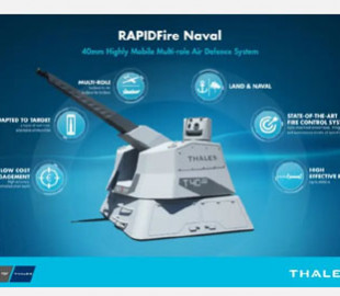 Французькі розробники інтегрували артилерійську установку RapidFire на бойові фрегати Jacques Chevallier