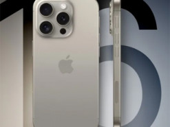 Розумніша Siri, чарівна кнопка і багато іншого. ТОП-5 речей, які потрібно знати про Apple iPhone 16