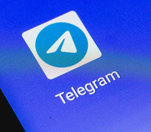 Решение суда о блокировке telegram