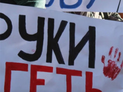 П'яний росіянин напав на українок в Естонії через українську мову