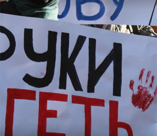 П'яний росіянин напав на українок в Естонії через українську мову
