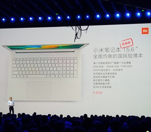 Представлен ноутбук Xiaomi Notebook Youth Edition