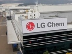 LG Chem инвестирует в производство 280 млн долларов