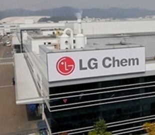 LG Chem инвестирует в производство 280 млн долларов