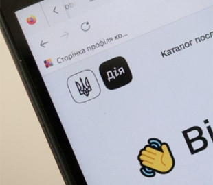 На порталі "Дія" відновили дві важливі послуги