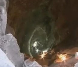 У давньому поселенні виявили незвичайний предмет
