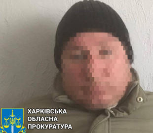 Хотел создать ХНР — в Харькове арестовали очередного предателя