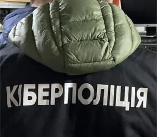 Маскуються під працівників МВС: кіберполіція попереджає про нову шахрайську схему