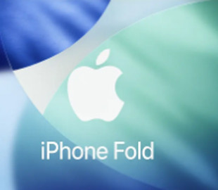 Apple представить складаний iPhone Fold з інноваційним дизайном та дисплеєм 4:3