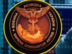 Пошкодження значні: ГУР атакувало електронні ресурси керівної партії Росії
