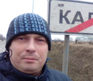 Росіянина, який відбув термін за коментар, затримали в Мінську і вивезли до РФ – ЗМІ