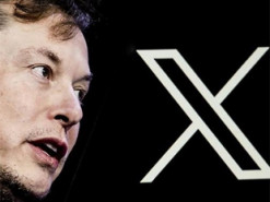 У французьких офісах платформи Маска X проводять обшуки