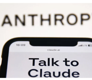 Китайські хакери знову використали ШІ-модель від Anthropic для кібератак